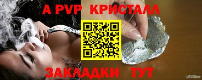трава Кулебаки
