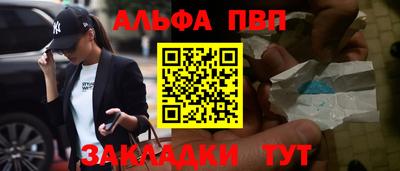 трава Кулебаки