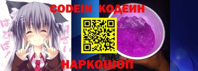 гашиш Кумертау