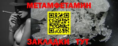 гашиш Кумертау