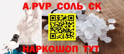 трава Кулебаки