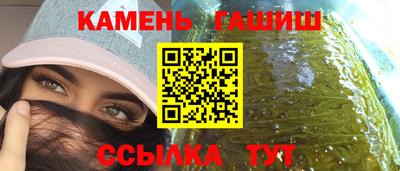 трава Кулебаки