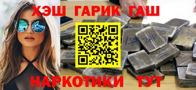 трава Кулебаки