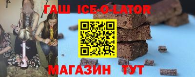 гашиш Кумертау