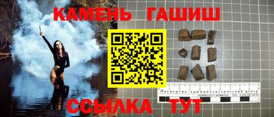 трава Кулебаки