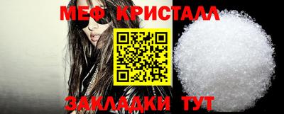 трава Кулебаки