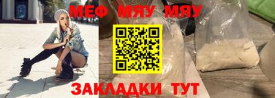 гашиш Кумертау