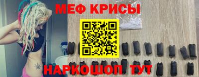 гашиш Кумертау