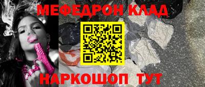 гашиш Кумертау