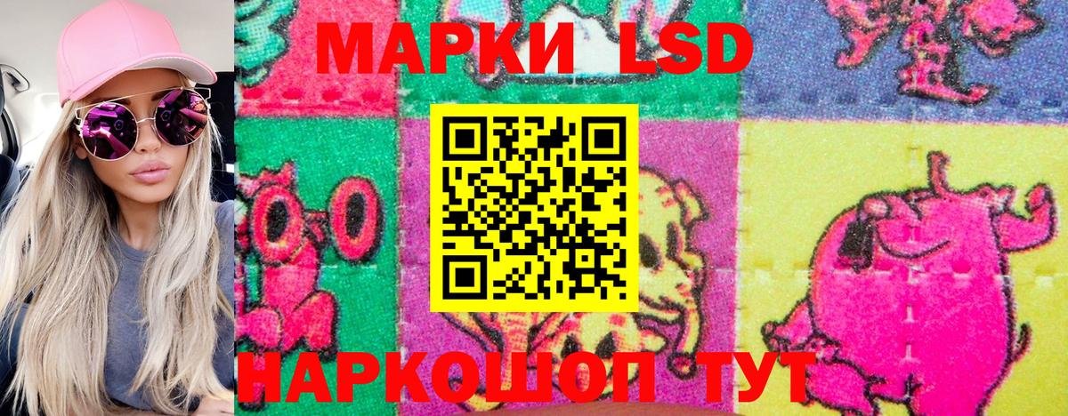Марки N-bome  Марки NBOMe 1500мкг  Вход с VPN  Кондопога  Марки NBOMe 1500мкг 