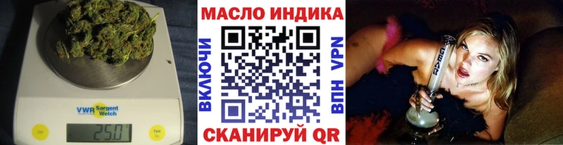 Дистиллят ТГК Wax Кондопога